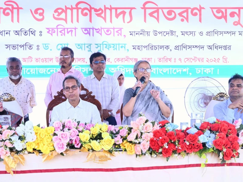 প্রাণিজ পুষ্টিতে সমৃদ্ধ বাংলাদেশ গড়ে তুলতে নারীদের সম্পৃক্ততা অপরিহার্য: প্রাণিসম্পদ উপদেষ্টা